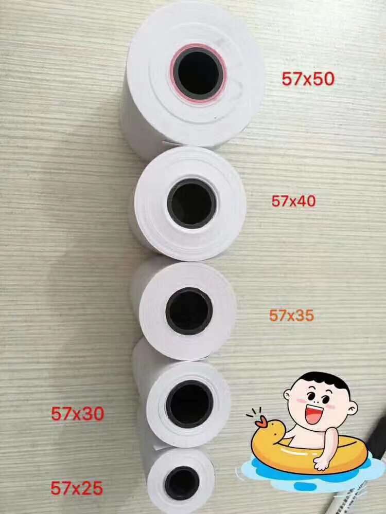 热敏纸：让打印更高效