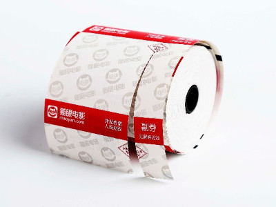 电影票印刷是什么材质的？