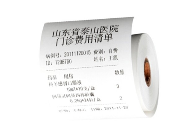 难道收银纸都是热敏纸材质的吗？